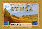 Ethiopian Stations ID0038